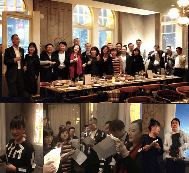 星座猜猜樂(lè)，團(tuán)隊(duì)互融情更濃——上海外灘聚餐活動(dòng)圓滿舉行